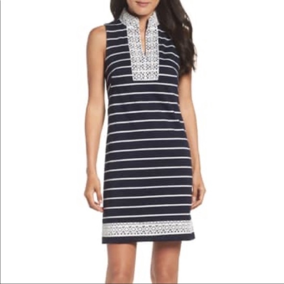 Eliza J Dresses & Skirts - Eliza J Navy Mandarin Collar Stripe Shift Dress